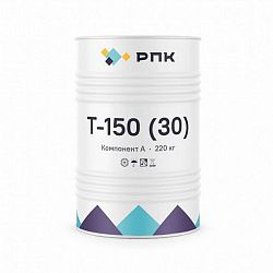 Система компонентов для заливки марки «РПК Т-150 (30)»
