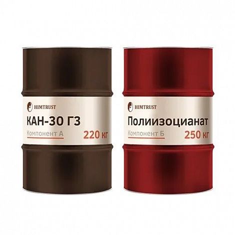 Компоненты ППУ Напыляемые Химтраст СКН-30 Г3