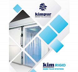 Компоненты ППУ Напыляемые Kimpur