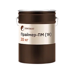 Праймер Химтраст