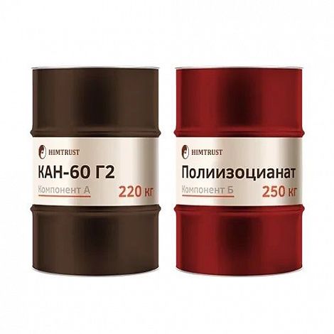 Компоненты ППУ Напыляемые Химтраст СКН-60 Г2