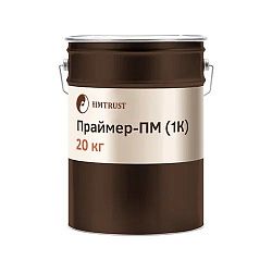 Праймер-ПМ Химтраст (1К)