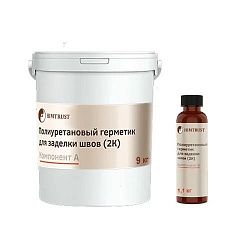 Полиуретановый герметик Химтраст для заделки швов «ХимГермет ПУ (2К)»