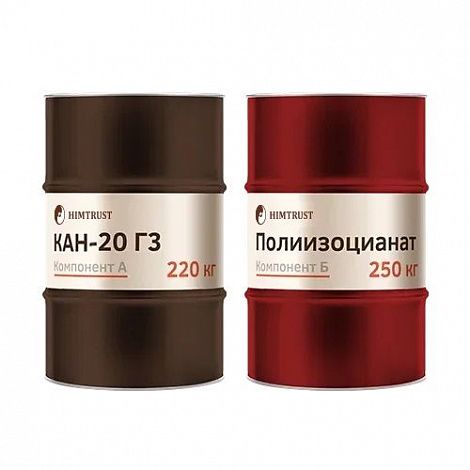 Компоненты ППУ Напыляемые Химтраст СКН-20 Г3