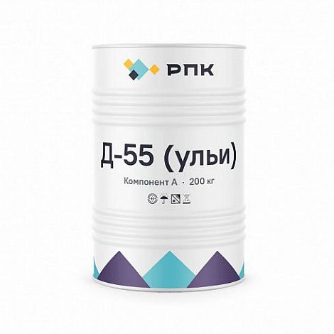 Система компонентов для заливки марки «РПК Д-55 (ульи)»