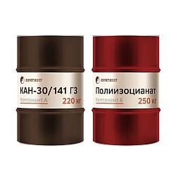 Компоненты ППУ Напыляемые Химтраст СКН-30/141 Г3
