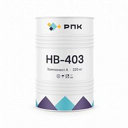 Система компонентов «РПК НВ-403»