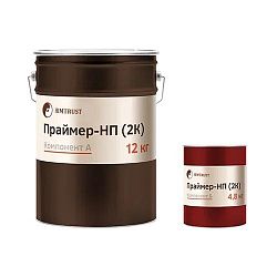 Праймер-НП Химтраст (2К)