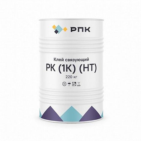 Полиуретановый клей марки «РПК Связующее РК (1К) (НТ)»