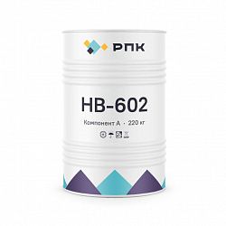 Система компонентов «РПК НВ-602»