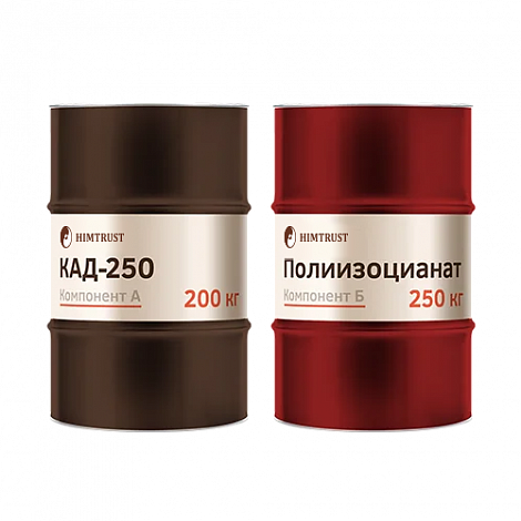 Компоненты ППУ Заливочные Химтраст СКД-250