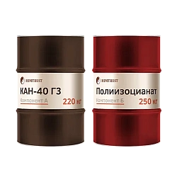 Компоненты ППУ Напыляемые Химтраст СКН-40 Г3