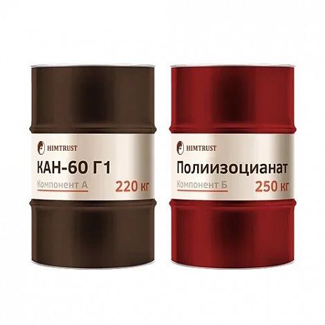Компоненты ППУ Напыляемые Химтраст СКН-60 Г1