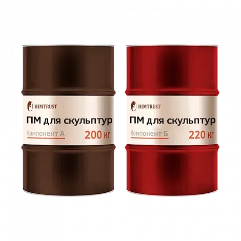 Полимочевина Химтраст для скульптур