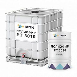 Полиэфир РПК РТ 3010