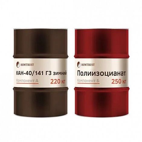 Компоненты ППУ Напыляемые Химтраст СКН-40/141 Г3 (зимний)