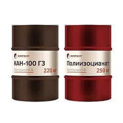 Компоненты ППУ Напыляемые Химтраст СКН-100 Г3