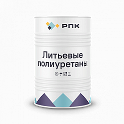 Литьевые полиуретаны