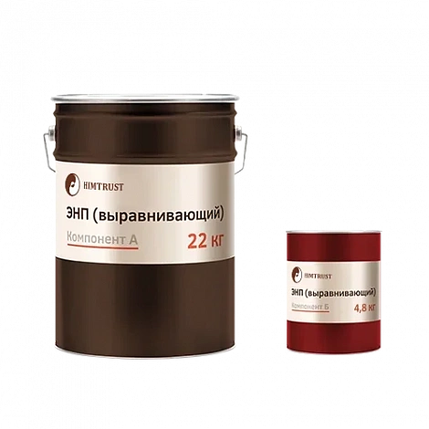 Наливные полы Химтраст ЭНП (выравнивающий)