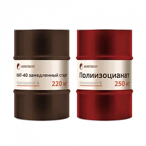 Компоненты ППУ Заливочные Химтраст СКТ-40 (замедленный старт)
