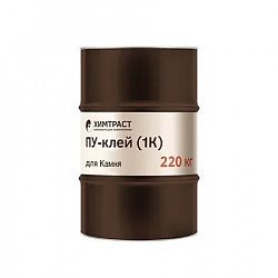 ПУ-Клей Химтраст для Камня (1К)