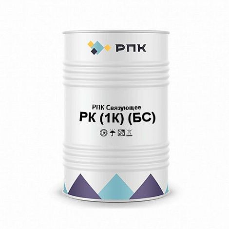 Полиуретановый клей марки РПК Связующее РК (1К) (БС)
