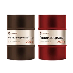 Компоненты ППУ Заливочные Химтраст СКТ-40 (замедленный старт)