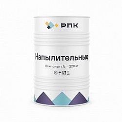 Компоненты ППУ Напыляемые РПК