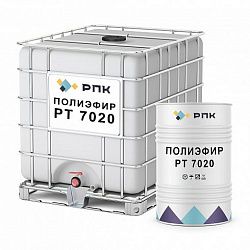 Полиэфир РПК РТ 7020