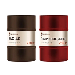 Компоненты ППУ Заливочные Химтраст СКС-40