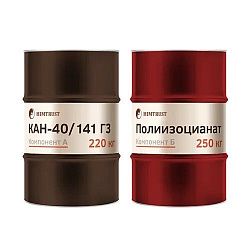 Компоненты ППУ Напыляемые Химтраст СКН-40/141 Г3