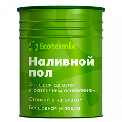 Наливные полы Ecotermix Эластичный наливной пол